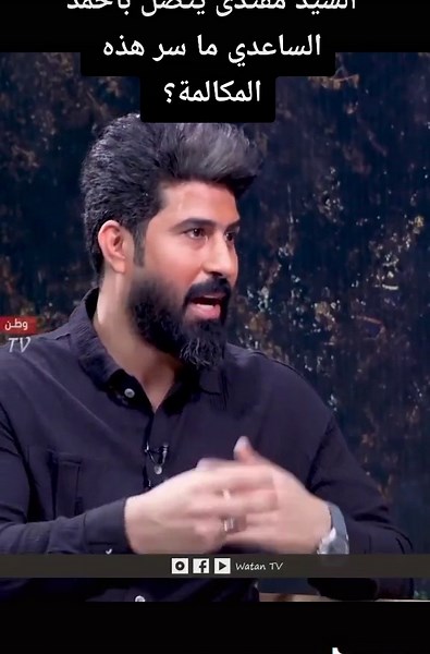 فيديوهات أنشأها •ð»أيـ`،¢,’ـأد~$ألآصـ*`’ـيل«ð• (@eyad_asil) باستخدام الصوت الأصلي - •ð»أيـ`،¢,’ـأد~$ألآصـ*`’ـيل«ð•