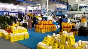 1.2K views · 118 reactions | <Ounuo-CHINA PRINT 2021> - We are in the China Print Exhibition ! - Booth：W4-036 - High speed paper bag making machine and non-woven bag machine running now. | Zhejiang Ounuo Machinery Co.,Ltd | Facebook