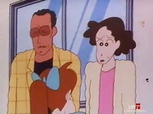 #ShinChan - Vamos a visitar a la senorita Yoshinaga al hospital | Misha Land