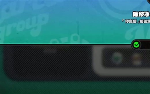 揭秘游戏中隐藏的秘密房间位置