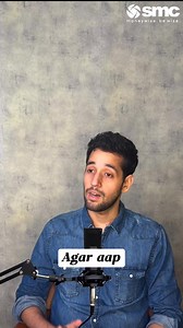 Options or intraday trades? AutoTrender helps you spot the right opportunities fast. | SMC Global