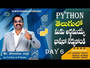 Python Telugu Data Types Operators | Bhaskar Jogi | Go Online Trainings | 90000 75637
