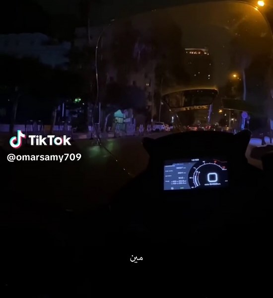 ‏#sherine | sherine songs