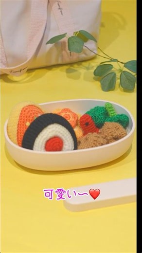 ふわふわのから揚げできました🍗✨ お弁当にもぴったり！