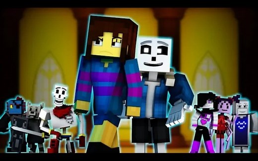 【Undertale&MC】传说之下同人动画 Frisk x Sans