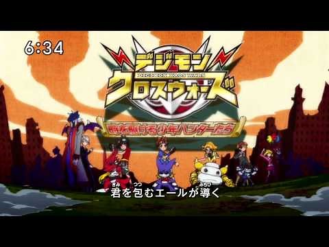 Digimon Xros Wars: The Young Hunters Who Leapt Through Time Opening [720p]