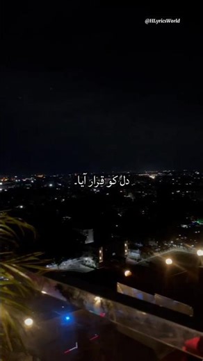 Dil Ko karaar aaya lyrics || lyrics video || aesthetic lyrics status || #shorts #trebding #viral