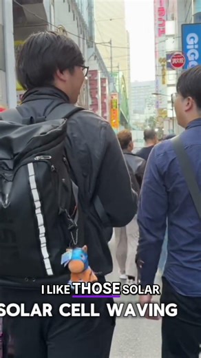 Mysterious Japanese Mall Mystery: Unveiling Solar Wonders! #shorts
