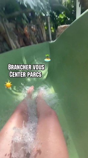 Center Parcs Qormi — Brancher vous: guide rapide pour vos vacances