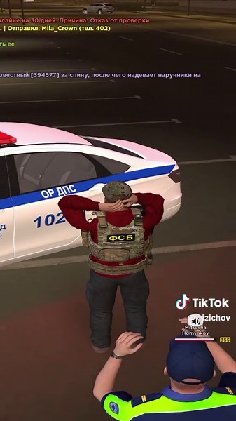 МЛАДШИЙ СЕРЖАНТ КАФНУЛ ОПЕРА ФСБ? ЧТОО?? | ИГРАЮ НА АМАЗИНГ РП. ПРОМОКОД:FRIZICH #Amazing05 #AmazingSilver #AmazingOnline #AmazingRp #АмазингРп