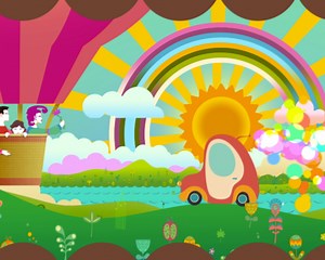 (They Say It's Your)