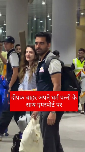 Mumbai star player #deepakchahar playing great #cricket in #ipl