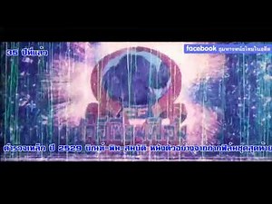 Coliseum Films (1986)