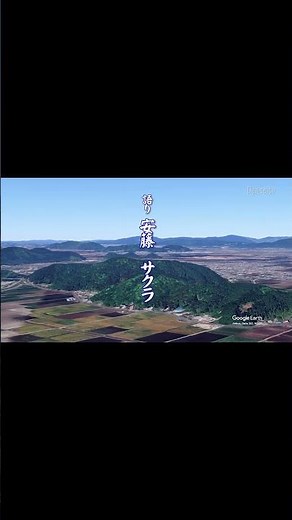 『豊臣兄弟！』NHK大河ドラマ オープニングテーマ ショートアレンジ／木村秀彬 #shorts