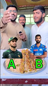 Guess The Celebrities' Net Worth | Hassan Khalil