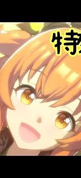 【ウマ娘】マヤノトップガンの特殊実況【菊花賞】