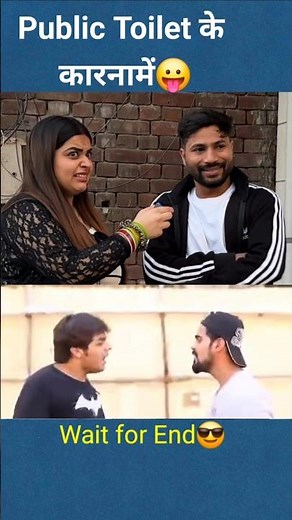 tumhe kuch likha mila hai🤣 #badnamengineer #comedy #funny #bhura #ytshorts #viralshorts #memes