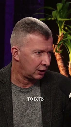 SYSTEM OF PEDAGOGICAL COMPETITIONS #teacher #adultpedagogy #school #interview #podcast #competitions