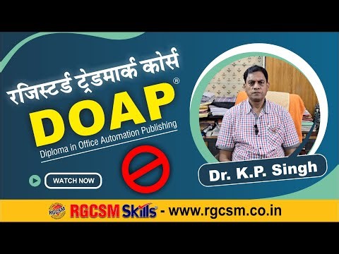 DOAP Course🚫 #DOAP #rgcsm