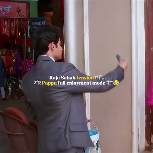 #Sameer Rimjhim # #🥰☺️😘🤗 # #🔥✨💖 #