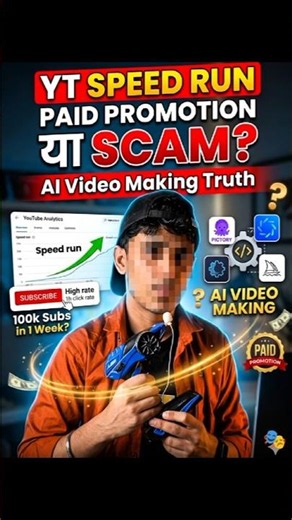 #ytspeedrun Paid Promotion (scam)