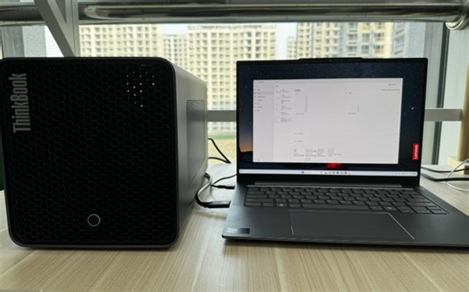 Thinkbook14+ 16+2024完美支持OCulink显卡坞，OCulink产品化成功！