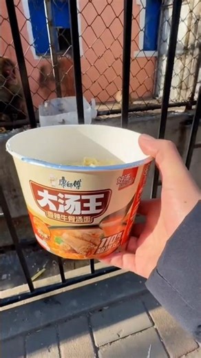 You Won’t Believe What Made This Monkey Happy 😮