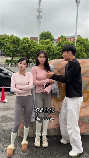 Two women fought over one man to be their husband; the ending was surprising.