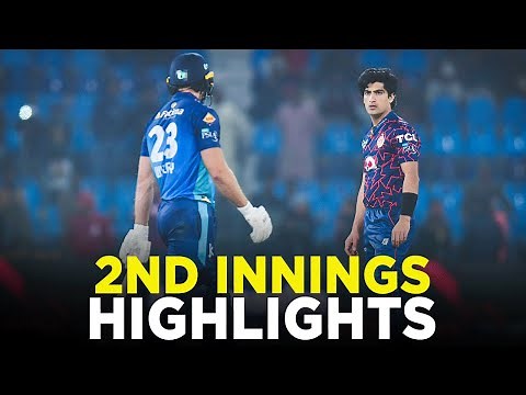 2nd Innings Highlights | Multan Sultans vs Islamabad United | Match 5 | HBL PSL 9 | M2A1A