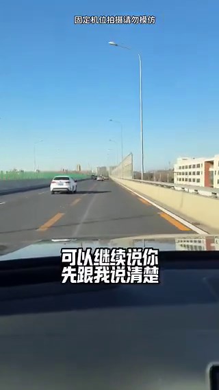 墙内朋友一定要谨慎小心保护自己🙏