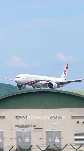 Explore Biman Bangladesh Airlines