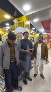 223 reactions · 6 comments | Customer Reviews #hajisaab #hajisaaboffers | Haji Saab | Facebook