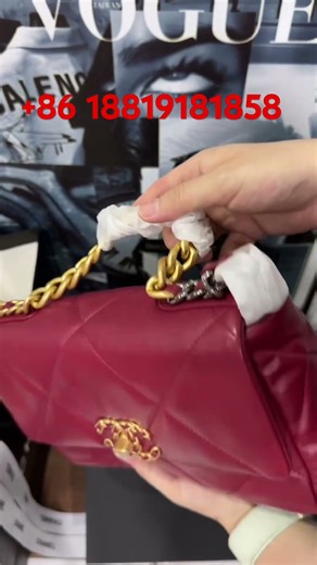 Chanel 19 Flap Bag - RED