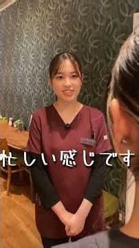 疲労と疲労感の違いは知っていますか？#神戸 #鍼灸院 #慢性疲労