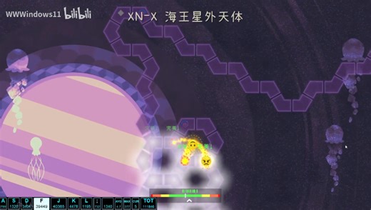 【ADOFAI/一遍过不了一点】XN-X 海王星外天体 通关