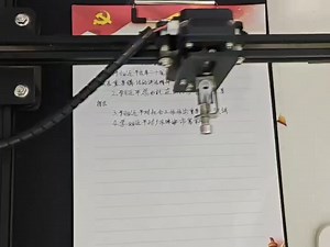 智能写字机，写字速度快，系统自带万种字体#写字机#打字机