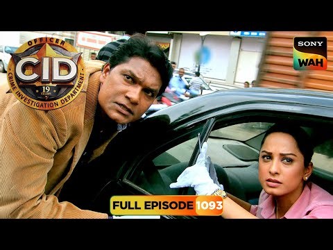 Crime Scene पर CID ने क्यों किया Revisit? | CID | सी.आई.डी. | 1 JAN 2026