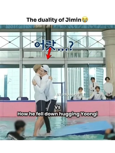wait for Yoonmin || #bts #bts #jimin #suga
