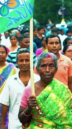 মমতা ব্যানার্জি