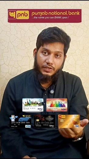 PNB Credit Card का पिन कैसे बनाएं? | Step-by-Step PNB Genie App Setup #pnb #pnbgenie #pnbbank