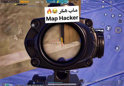 Exploring the Magic Map in PUBG Mobile