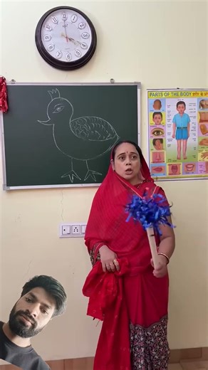 School Diagram #shortsfeed