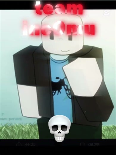 ロブロックスハッカー最強決定戦#shots #roblox #hacker#tubers #inc0mu #c00lkidd #guest666