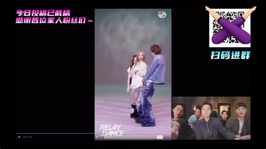 【口德_CODEReaction】12.13直播切片合集1-口德CODEReaction切片-口德CODEReaction切片-哔哩哔哩视频