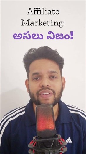 Affiliate Marketing: How to Really Make Money Online