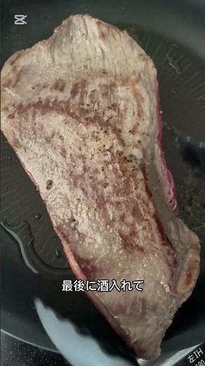 超絶簡単なローストビーフの作り方