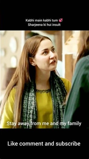 Sharjeena Ka Attitude Dekh Sab Shock 😎 #fahadmustafa #kabhimainkabhitum