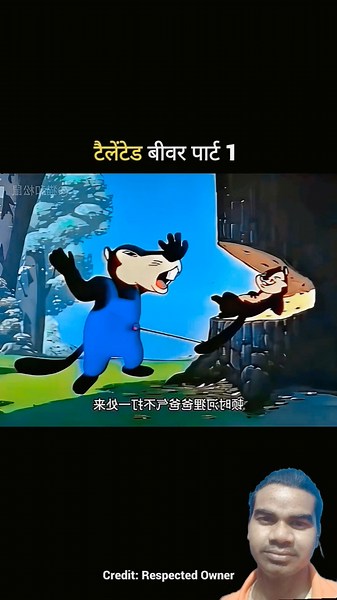 😭#cartoon #comedy #comedyshorts #funny