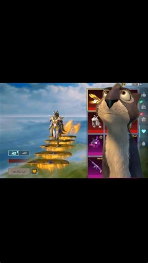 Pharaoh is Returning 4.3 update