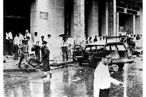 MacDonald House bombing - Alchetron, the free social encyclopedia